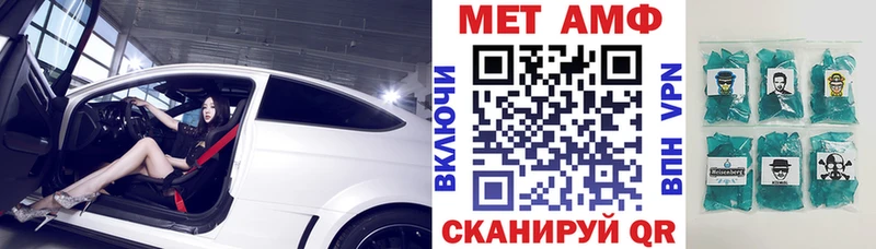 гидра рабочий сайт  Сосновоборск  АМФ 97% 