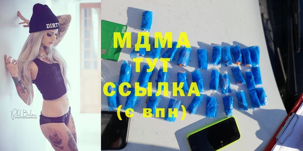 ECSTASY Алексеевка