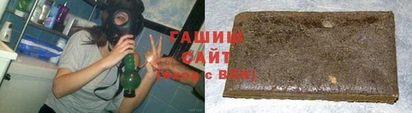 амфетамин Алзамай