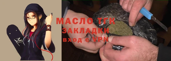 амфетамин Алзамай