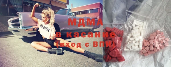 кокаин премиум Алексин