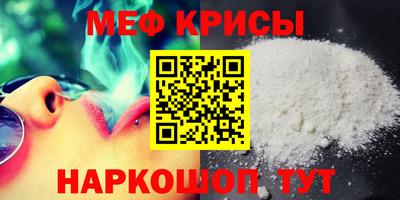 a pvp Краснознаменск