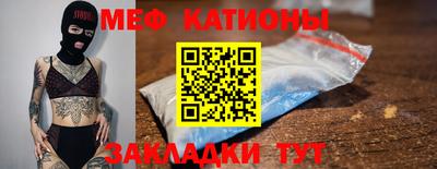 a pvp Краснознаменск