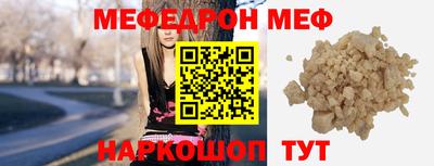 jwh Новозыбков