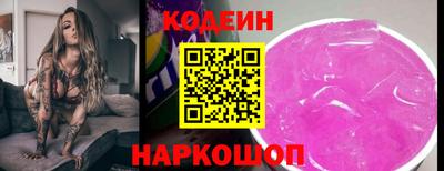 a pvp Краснознаменск