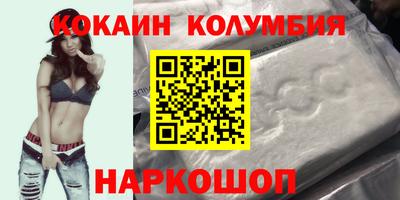 мдпв Краснодар