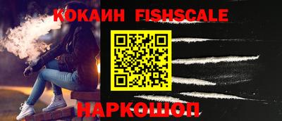 a pvp Краснознаменск