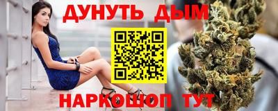COCAINE Краснокаменск