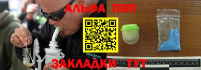 мдпв Краснодар