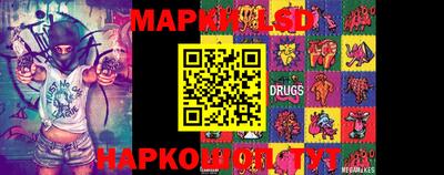 COCAINE Краснокаменск