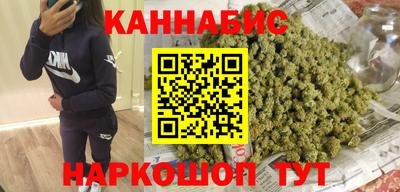 COCAINE Краснокаменск