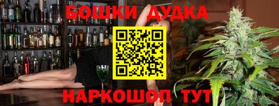 винт Новокубанск