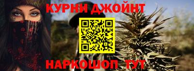 мдпв Краснодар