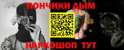 мдпв Краснодар