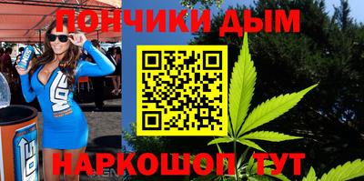 a pvp Краснознаменск