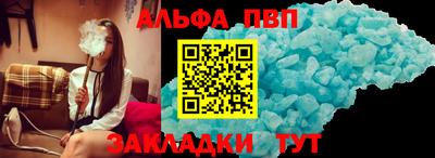 мдпв Краснодар