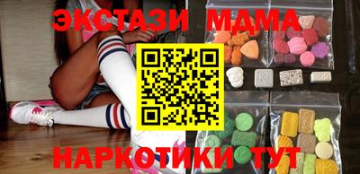 мдпв Краснодар