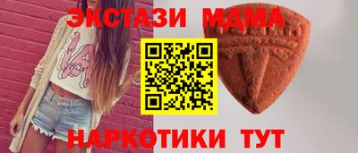 a pvp Краснознаменск