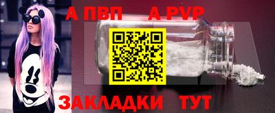 мдпв Краснодар