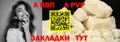 мдпв Краснодар