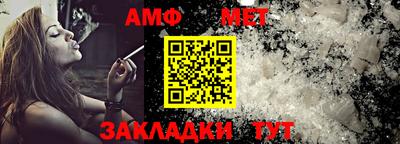a pvp Краснознаменск