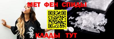 a pvp Краснознаменск