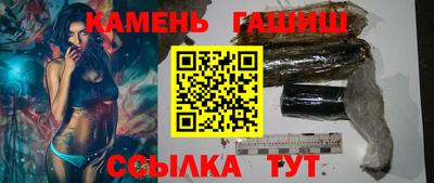 COCAINE Краснокаменск