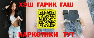 COCAINE Краснокаменск