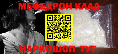 мдпв Краснодар