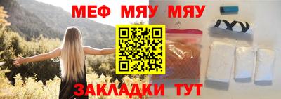 мдпв Краснодар