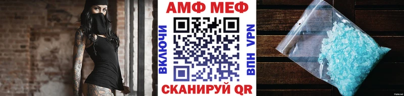 наркошоп  Сосновоборск  МЕТАМФЕТАМИН винт 