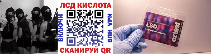 сайты даркнета наркотические препараты  Сосновоборск  Марки N-bome 1500мкг  закладки 