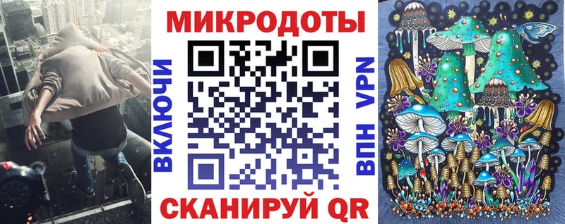 Псилоцибиновые грибы GOLDEN TEACHER  Сосновоборск 