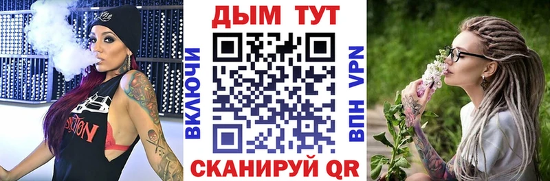 мега как зайти  купить наркотик  Сосновоборск  Канабис Ganja 